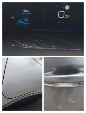 Peugeot 208 EV/Allure/136hp/50kwh/360 cam/SOH 97%/CarVertical - 33900 лв. / 17332.79 € - 81310398 17 | Car24.bg Peugeot 208 EV/Allure/136hp/50kwh/360 cam/SOH 97%/CarVertical - 33900 лв. / 17332.79 € - 81310398 17