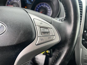 Hyundai Ix20 1.6 i - 11999 лв. / 6134.99 € - 31921797 13 | Car24.bg Hyundai Ix20 1.6 i - 11999 лв. / 6134.99 € - 31921797 13