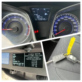 Hyundai Ix20 1.6 i - 11999 лв. / 6134.99 € - 31921797 15 | Car24.bg Hyundai Ix20 1.6 i - 11999 лв. / 6134.99 € - 31921797 15