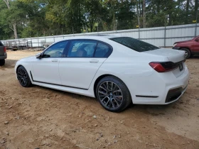 BMW 740 Лизинг без първоначална вноска! - 60000 лв. / 30677.51 € - 16699896 2 | Car24.bg BMW 740 Лизинг без първоначална вноска! - 60000 лв. / 30677.51 € - 16699896 2