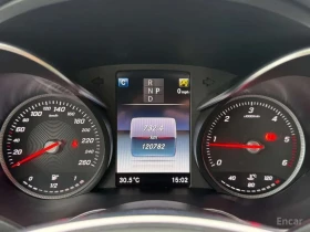 Mercedes-Benz C 250 АМГ ПАКЕТ/d 4MATIC /ОБДУХ/ХЕДЪП/ПОДГРЕВ/ПАНО/ | Auto.bg — изображение 7 Mercedes-Benz C 250 АМГ ПАКЕТ/d 4MATIC /ОБДУХ/ХЕДЪП/ПОДГРЕВ/ПАНО/ | Auto.bg — изображение 7