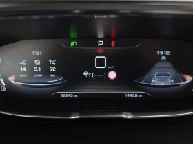 Peugeot 3008 1.5 Bluehdi Gt Line ПАНОРАМА* ПОДГРЕВ* ПАМЕТ | Auto.bg — изображение 8 Peugeot 3008 1.5 Bluehdi Gt Line ПАНОРАМА* ПОДГРЕВ* ПАМЕТ | Auto.bg — изображение 8