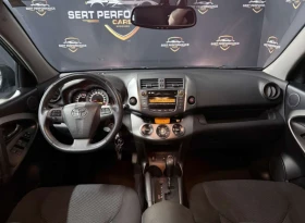 Toyota Rav4 С-Историята 4х4 158кс 190хкм - 21999 лв. / 11247.91 € - 36637614 14 | Car24.bg Toyota Rav4 С-Историята 4х4 158кс 190хкм - 21999 лв. / 11247.91 € - 36637614 14