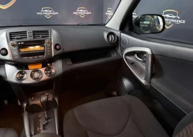 Toyota Rav4 С-Историята 4х4 158кс 190хкм - 21999 лв. / 11247.91 € - 36637614 15 | Car24.bg Toyota Rav4 С-Историята 4х4 158кс 190хкм - 21999 лв. / 11247.91 € - 36637614 15