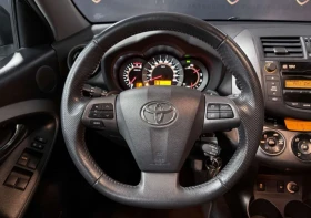 Toyota Rav4 С-Историята 4х4 158кс 190хкм - 21999 лв. / 11247.91 € - 36637614 8 | Car24.bg Toyota Rav4 С-Историята 4х4 158кс 190хкм - 21999 лв. / 11247.91 € - 36637614 8
