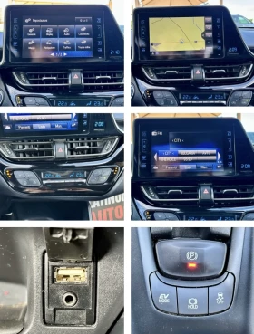 Toyota C-HR 1.8 HYBRID/ПОДГРЕВ/ЕВРО 6 | Auto.bg — изображение 16 Toyota C-HR 1.8 HYBRID/ПОДГРЕВ/ЕВРО 6 | Auto.bg — изображение 16