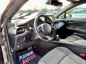 Toyota C-HR 1.8 HYBRID/ПОДГРЕВ/ЕВРО 6 | Auto.bg — изображение 7 Toyota C-HR 1.8 HYBRID/ПОДГРЕВ/ЕВРО 6 | Auto.bg — изображение 7