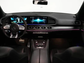 Mercedes-Benz GLE 53 4MATIC AMG PREMIUM ЦЕНА ДО БЪЛГАРИЯ АВТОКРЕДИТ | Auto.bg — изображение 12 Mercedes-Benz GLE 53 4MATIC AMG PREMIUM ЦЕНА ДО БЪЛГАРИЯ АВТОКРЕДИТ | Auto.bg — изображение 12