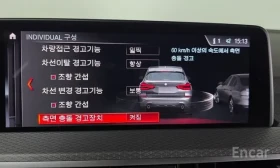 BMW X3 20D * M ПАКЕТ * HUD * ПАНО * ЩОРИ * 4 ПОДГРЕВА * | Auto.bg — изображение 14 BMW X3 20D * M ПАКЕТ * HUD * ПАНО * ЩОРИ * 4 ПОДГРЕВА * | Auto.bg — изображение 14
