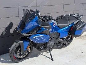 BMW R 1300RT