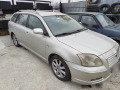 Toyota Avensis D4D 116 кс  - [3] 