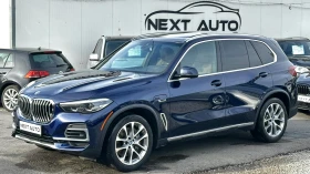 BMW X5 394HP Plug-In Hybrid INDIVIDUAL PANO BLIND SPOT - Car24.bg BMW X5 394HP Plug-In Hybrid INDIVIDUAL PANO BLIND SPOT