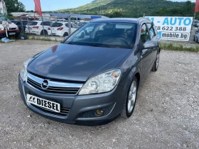 Opel Astra 1.7CDTI-FEIS-ITALIA - Car24.bg Opel Astra 1.7CDTI-FEIS-ITALIA