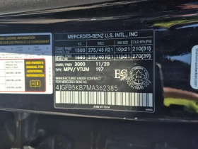 Mercedes-Benz GLE 450 AMG* Distr* 360* Burmester* | Auto.bg — изображение 16 Mercedes-Benz GLE 450 AMG* Distr* 360* Burmester* | Auto.bg — изображение 16