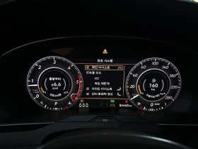 VW Arteon undefined | Auto.bg — изображение 8 VW Arteon undefined | Auto.bg — изображение 8