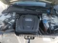 Audi A4 Allroad quattro 2.0tdi - [7] 