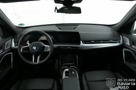 BMW X1 23d xDrive M Sport Paket Steptronic - 95600 лв. / 48879.50 € - 80833852 6 | Car24.bg BMW X1 23d xDrive M Sport Paket Steptronic - 95600 лв. / 48879.50 € - 80833852 6