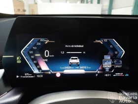 BMW X1 23d xDrive M Sport Paket Steptronic - 95600 лв. / 48879.50 € - 80833852 9 | Car24.bg BMW X1 23d xDrive M Sport Paket Steptronic - 95600 лв. / 48879.50 € - 80833852 9