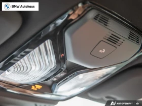 BMW X3 АвтоКредит* (ЦЕНА ДО БГ) - 29999 € / 58672.94 лв. - 59929536 12 | Car24.bg BMW X3 АвтоКредит* (ЦЕНА ДО БГ) - 29999 € / 58672.94 лв. - 59929536 12