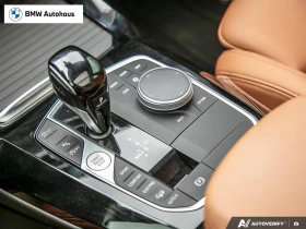 BMW X3 АвтоКредит* (ЦЕНА ДО БГ) - 29999 € / 58672.94 лв. - 59929536 9 | Car24.bg BMW X3 АвтоКредит* (ЦЕНА ДО БГ) - 29999 € / 58672.94 лв. - 59929536 9