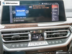 BMW X3 АвтоКредит* (ЦЕНА ДО БГ) - 29999 € / 58672.94 лв. - 59929536 10 | Car24.bg BMW X3 АвтоКредит* (ЦЕНА ДО БГ) - 29999 € / 58672.94 лв. - 59929536 10