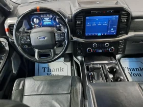 Ford F150 F 150 | Auto.bg — изображение 7 Ford F150 F 150 | Auto.bg — изображение 7