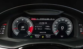 Audi Q8 * 50 TDI Quattro Premium * КРАЙНА ЦЕНА ДО БЪЛГАРИЯ - 43200 € - 19830589 8 | Car24.bg Audi Q8 * 50 TDI Quattro Premium * КРАЙНА ЦЕНА ДО БЪЛГАРИЯ - 43200 € - 19830589 8