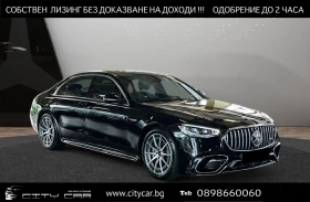 Mercedes-Benz S 63 AMG E-PERFORMANCE/LONG/EXCLUSIV/BURM/360/DISTRONIC/20/ - Car24.bg Mercedes-Benz S 63 AMG E-PERFORMANCE/LONG/EXCLUSIV/BURM/360/DISTRONIC/20/
