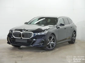 BMW 540 d xDrive Touring Executive Lounge Paket - Car24.bg BMW 540 d xDrive Touring Executive Lounge Paket