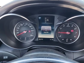 Mercedes-Benz C 300 * CARFAX * БЕЗ ПЪРВОНАЧАЛНА ВНОСКА - 35000 лв. / 17895.22 € - 73204790 9 | Car24.bg Mercedes-Benz C 300 * CARFAX * БЕЗ ПЪРВОНАЧАЛНА ВНОСКА - 35000 лв. / 17895.22 € - 73204790 9