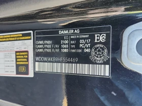 Mercedes-Benz C 300 * CARFAX * БЕЗ ПЪРВОНАЧАЛНА ВНОСКА - 35000 лв. / 17895.22 € - 73204790 7 | Car24.bg Mercedes-Benz C 300 * CARFAX * БЕЗ ПЪРВОНАЧАЛНА ВНОСКА - 35000 лв. / 17895.22 € - 73204790 7