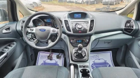 Ford C-max 1.6HDi 116k.c. - 8499 лв. / 4345.47 € - 95775715 9 | Car24.bg Ford C-max 1.6HDi 116k.c. - 8499 лв. / 4345.47 € - 95775715 9