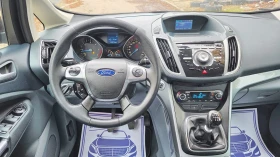 Ford C-max 1.6HDi 116k.c. - 8499 лв. / 4345.47 € - 95775715 10 | Car24.bg Ford C-max 1.6HDi 116k.c. - 8499 лв. / 4345.47 € - 95775715 10