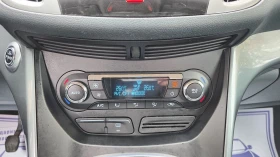 Ford C-max 1.6HDi 116k.c. - 8499 лв. / 4345.47 € - 95775715 11 | Car24.bg Ford C-max 1.6HDi 116k.c. - 8499 лв. / 4345.47 € - 95775715 11