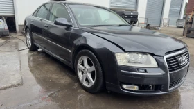 Обява за продажба на Audi A8