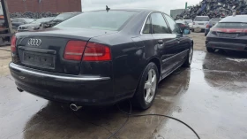 Обява за продажба на Audi A8