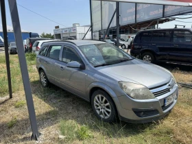 Opel Astra ГАЗ - 1400 € / 2738.16 лв. - 65601350 3 | Car24.bg Opel Astra ГАЗ - 1400 € / 2738.16 лв. - 65601350 3