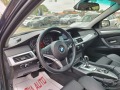 BMW 530 X-DRIVE-170.000км-FACE LIFT - [8] 