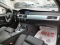BMW 530 X-DRIVE-170.000км-FACE LIFT - [12] 