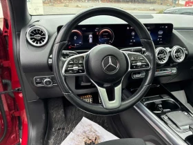 Mercedes-Benz GLA 220 /ПАНОРАМА/ПОДГРЕВИ/360 КАМЕРИ - 22000 € / 43028.26 лв. - 51836908 8 | Car24.bg Mercedes-Benz GLA 220 /ПАНОРАМА/ПОДГРЕВИ/360 КАМЕРИ - 22000 € / 43028.26 лв. - 51836908 8