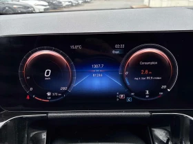 Mercedes-Benz GLA 220 /ПАНОРАМА/ПОДГРЕВИ/360 КАМЕРИ - 22000 € / 43028.26 лв. - 51836908 9 | Car24.bg Mercedes-Benz GLA 220 /ПАНОРАМА/ПОДГРЕВИ/360 КАМЕРИ - 22000 € / 43028.26 лв. - 51836908 9