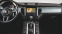 Обява за продажба на Porsche Macan S 3.0 diesel V6 PDK ~59 900 лв. - изображение 10