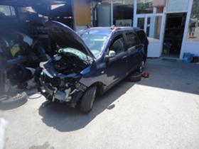 Обява за продажба на Dacia Lodgy 1.5 - 110 ~11 лв. - изображение 1