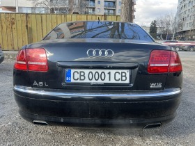 Audi A8 W12 / B7 /  | Mobile.bg   6