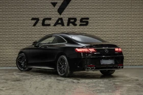 Mercedes-Benz S 63 AMG 4MATIC* Подгрев/Обдухване* Burmaster* 360 камери - 137000 € / 267948.71 лв. - 68181453 4 | Car24.bg Mercedes-Benz S 63 AMG 4MATIC* Подгрев/Обдухване* Burmaster* 360 камери - 137000 € / 267948.71 лв. - 68181453 4