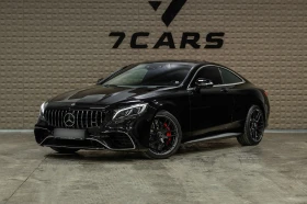 Mercedes-Benz S 63 AMG 4MATIC* Подгрев/Обдухване* Burmaster* 360 камери - Car24.bg Mercedes-Benz S 63 AMG 4MATIC* Подгрев/Обдухване* Burmaster* 360 камери