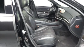 Mercedes-Benz S 500 LONG* 360* МОНИТОРИ* КОЖА* ОБДУХВ* НАВИ* ПАНО - 14300 € - 35005385 9 | Car24.bg Mercedes-Benz S 500 LONG* 360* МОНИТОРИ* КОЖА* ОБДУХВ* НАВИ* ПАНО - 14300 € - 35005385 9