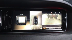 Mercedes-Benz S 500 LONG* 360* МОНИТОРИ* КОЖА* ОБДУХВ* НАВИ* ПАНО - 14300 € - 35005385 13 | Car24.bg Mercedes-Benz S 500 LONG* 360* МОНИТОРИ* КОЖА* ОБДУХВ* НАВИ* ПАНО - 14300 € - 35005385 13