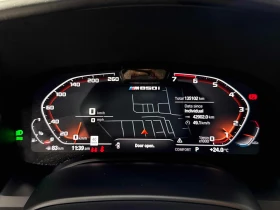BMW 850 * АВТОКРЕДИТ * ГЛАВНО ПРЕДСТАВИТЕЛСТВО | Auto.bg — изображение 8 BMW 850 * АВТОКРЕДИТ * ГЛАВНО ПРЕДСТАВИТЕЛСТВО | Auto.bg — изображение 8