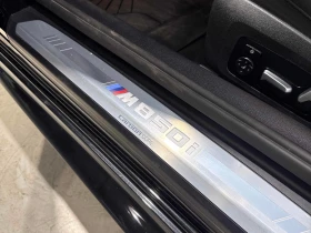 BMW 850 * АВТОКРЕДИТ * ГЛАВНО ПРЕДСТАВИТЕЛСТВО | Auto.bg — изображение 15 BMW 850 * АВТОКРЕДИТ * ГЛАВНО ПРЕДСТАВИТЕЛСТВО | Auto.bg — изображение 15